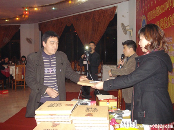 DSC00132.jpg