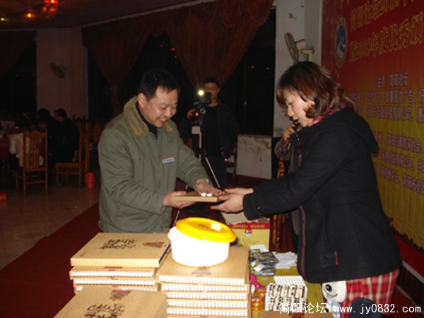 DSC00137.jpg