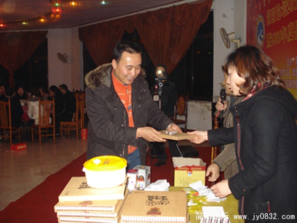 DSC00144.jpg