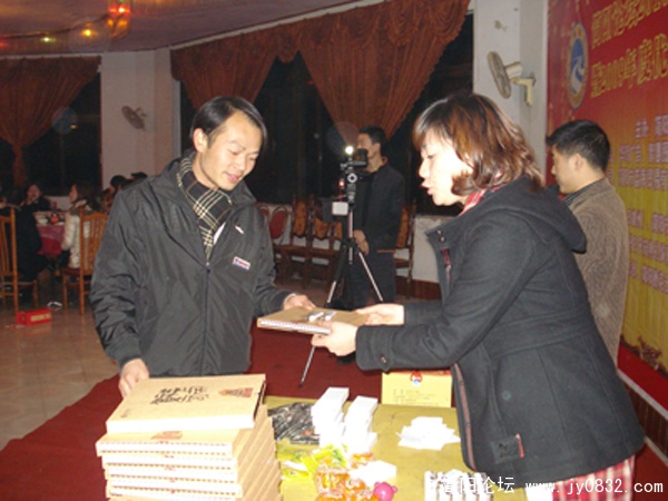 DSC00153.jpg