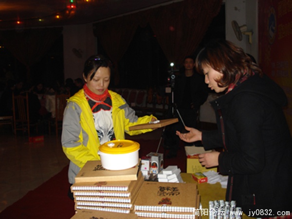 DSC00146.jpg