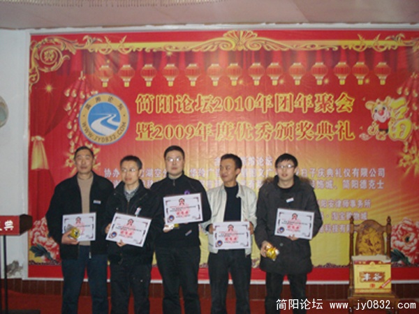 DSC00161.jpg