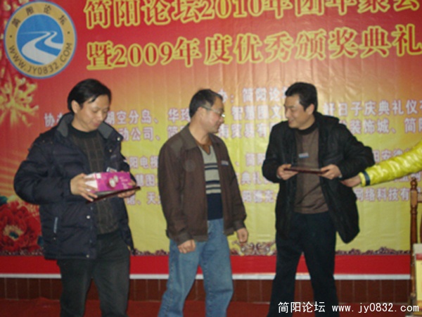 DSC00168.jpg