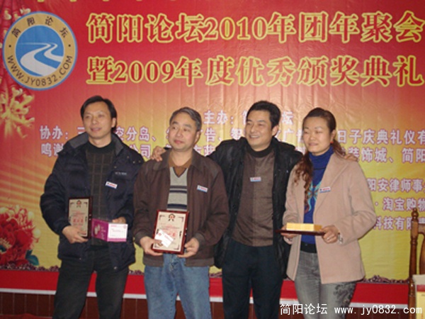 DSC00170.jpg