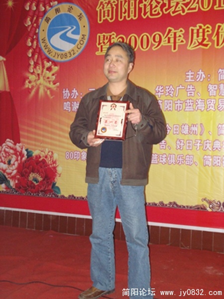 DSC00172.jpg
