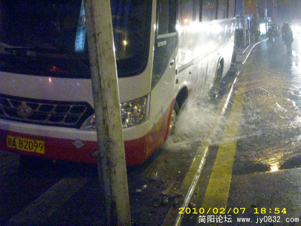 DSCI0161.jpg