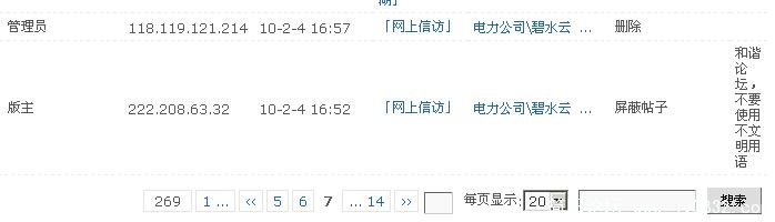 未命名.JPG