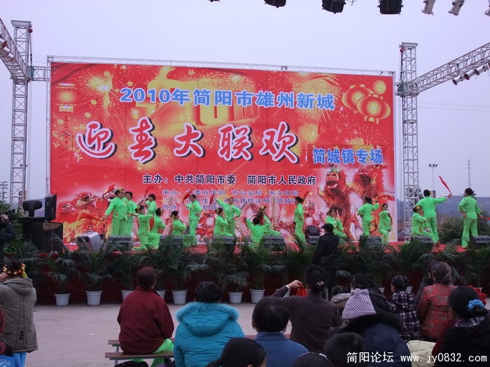 DSCF9567.JPG