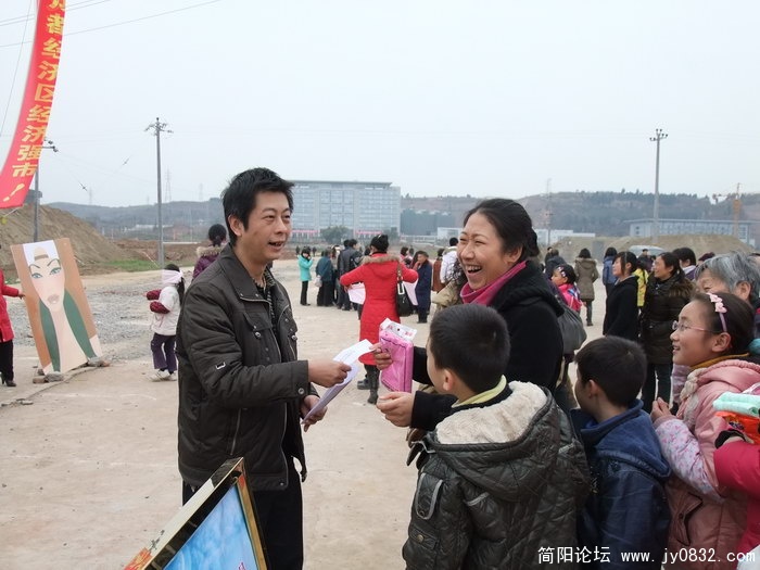 DSCF9720.JPG
