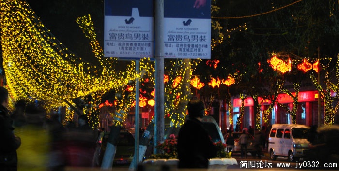 春节夜景 (5).jpg