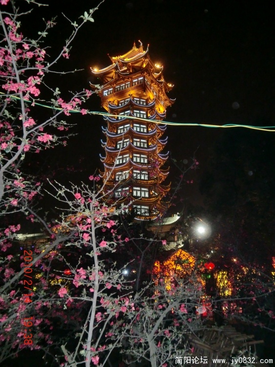 CIMG0660.JPG