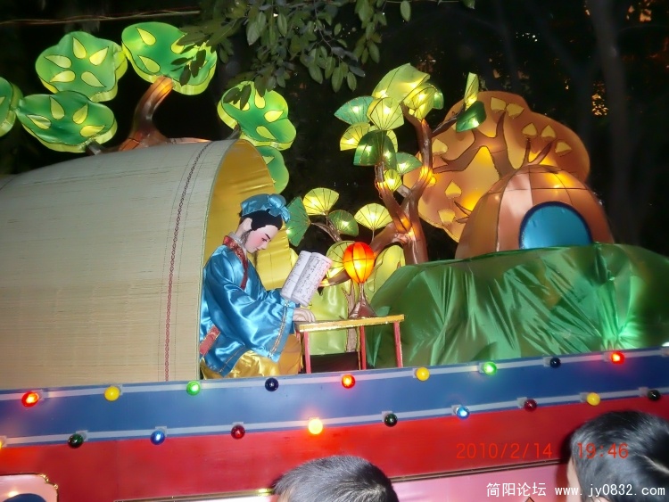 CIMG0668.JPG