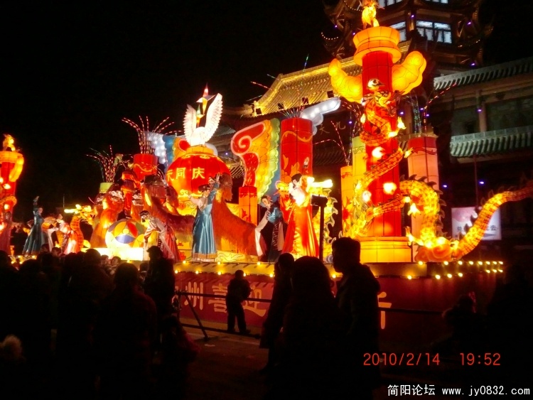 CIMG0680.JPG