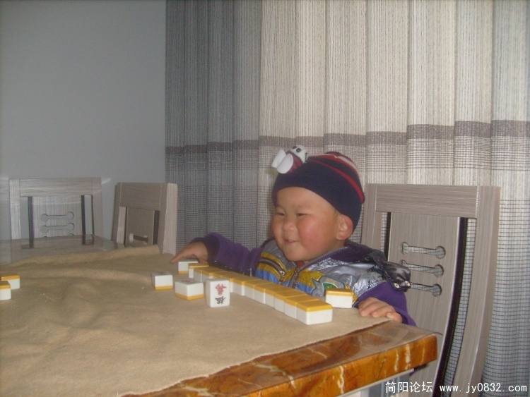 S7300784.JPG