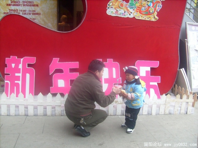 S7300920.JPG