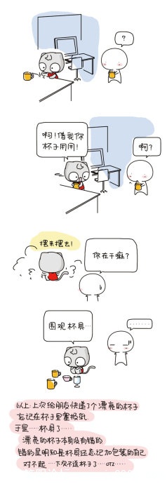 4b5e1144g7d6a3b4176cd&amp.jpg