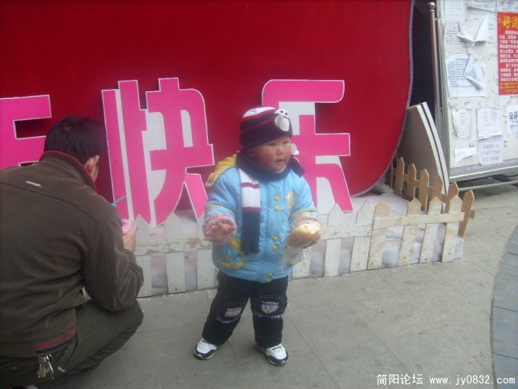 S7300919.JPG