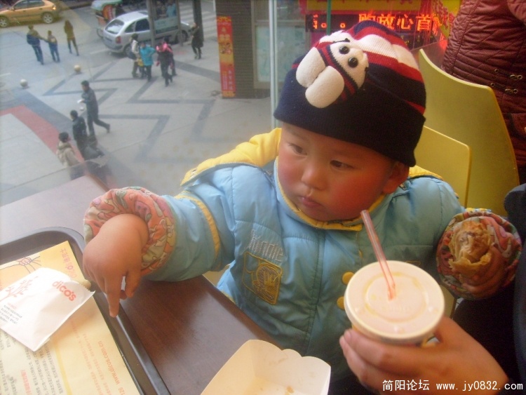 S7300951.JPG