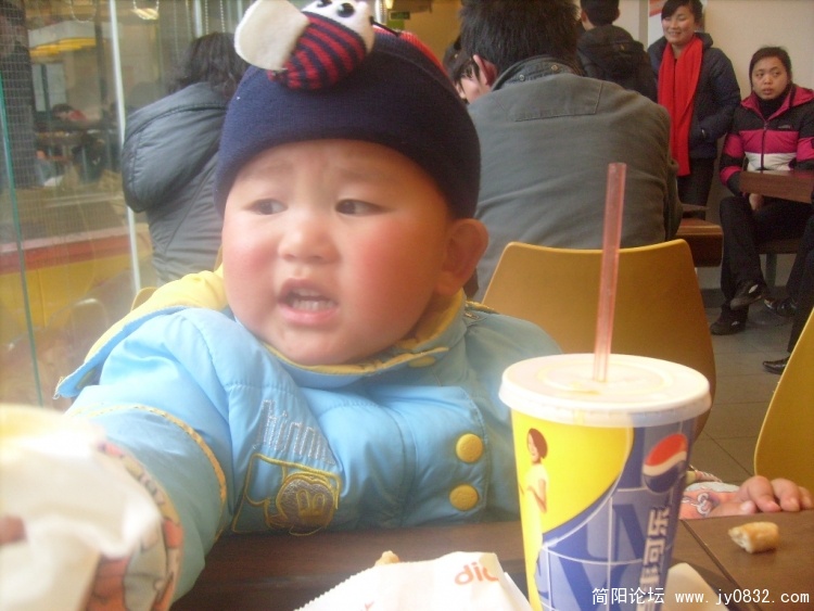 S7300928.JPG