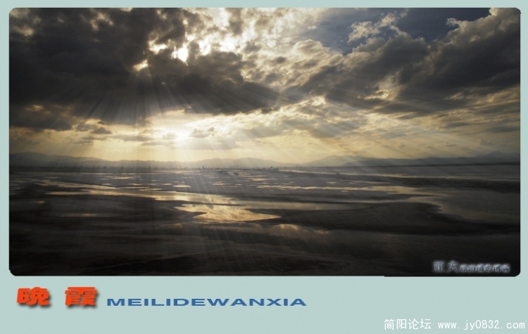 晚霞——07.jpg