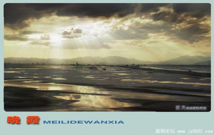 晚霞——06.jpg