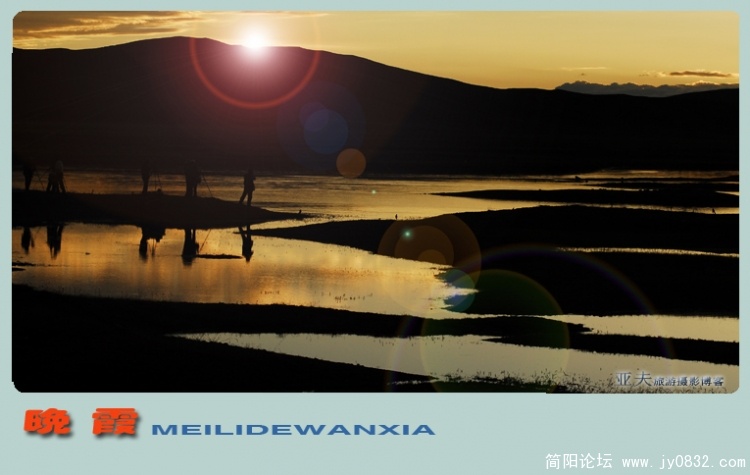 晚霞——10.jpg