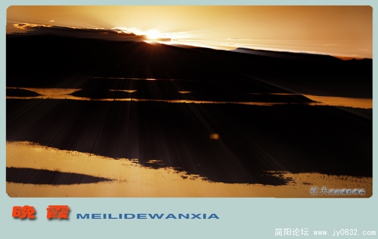 晚霞——09.jpg