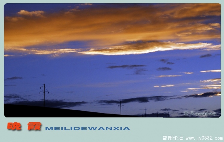 晚霞——05.jpg