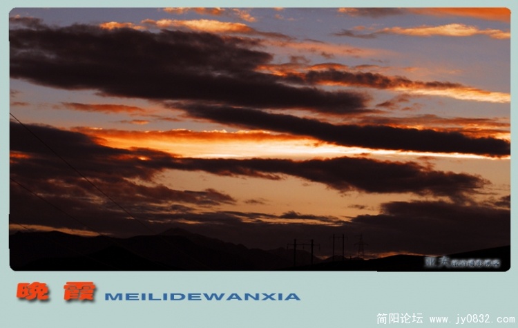 晚霞——04.jpg
