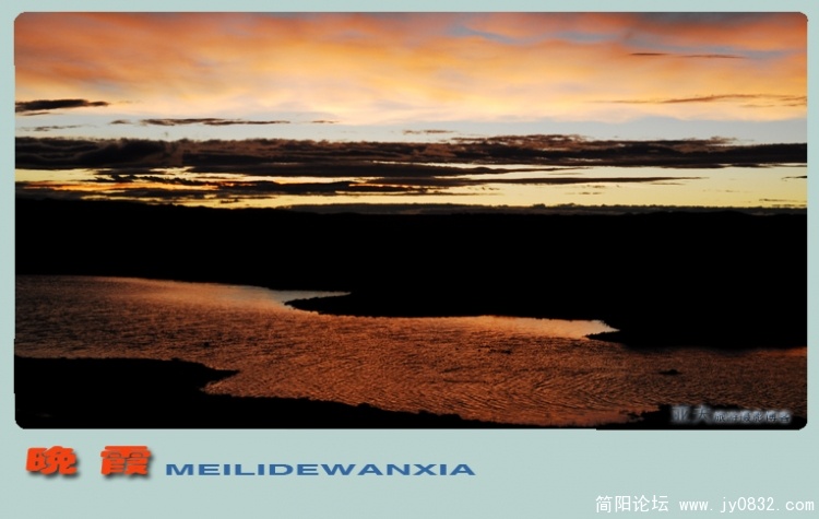 晚霞——08.jpg