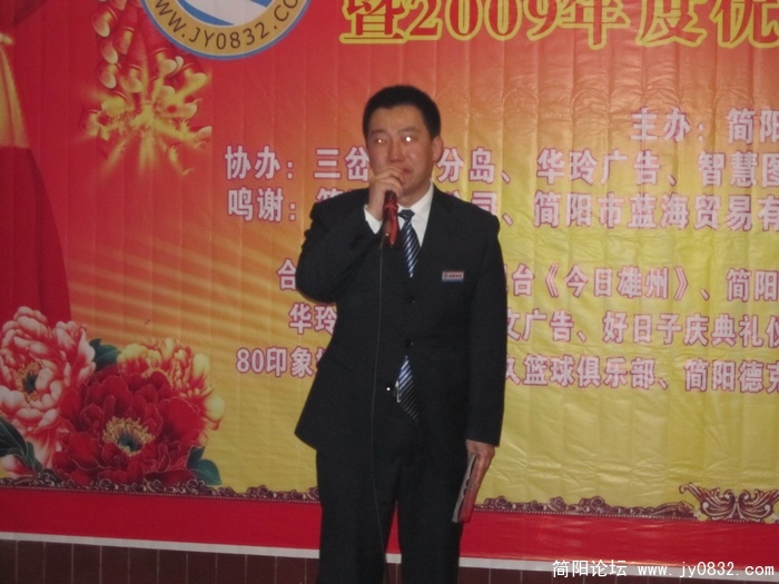 IMG_0058.JPG