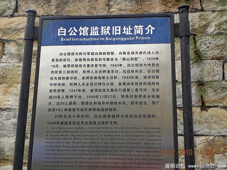 DSCN0837.jpg