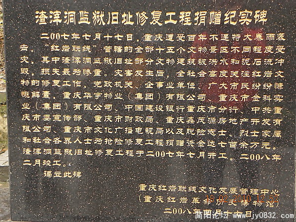 DSCN0765.jpg