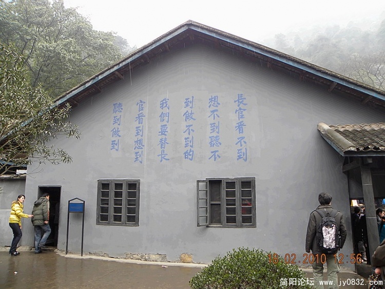 DSCN0773.jpg