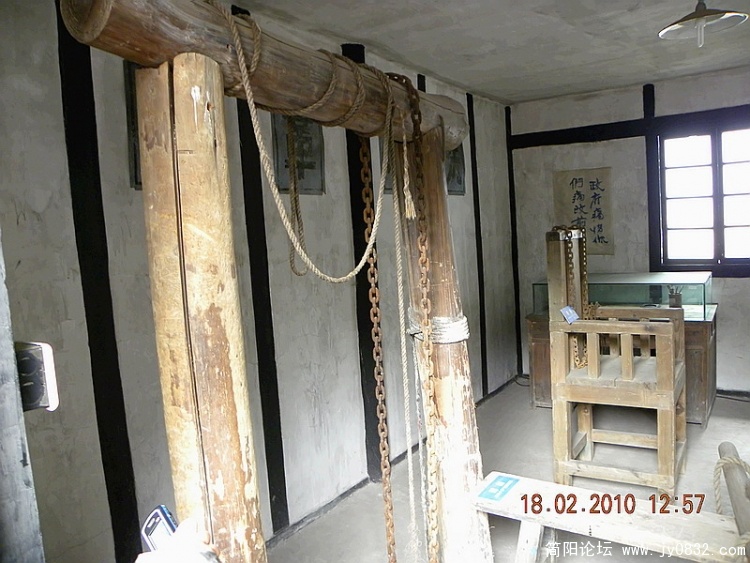 DSCN0775.jpg