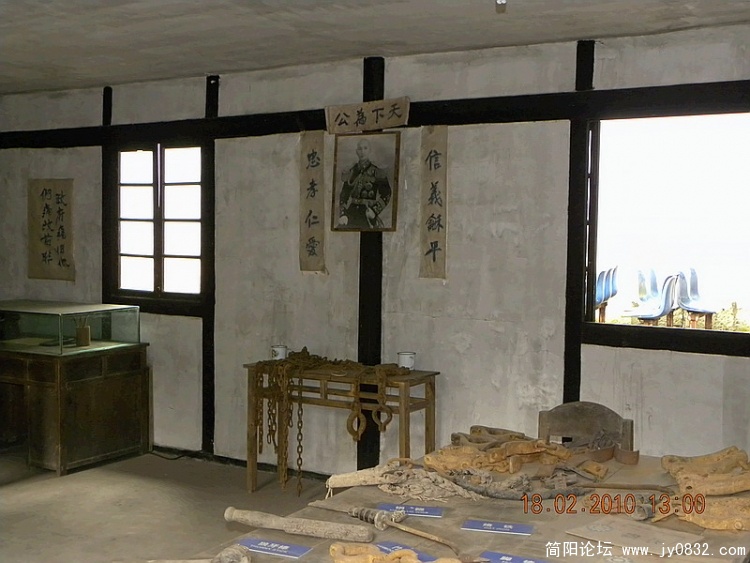 DSCN0782.jpg