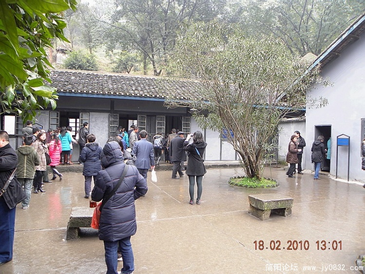 DSCN0786.jpg