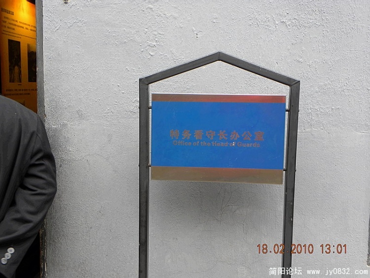 DSCN0787.jpg