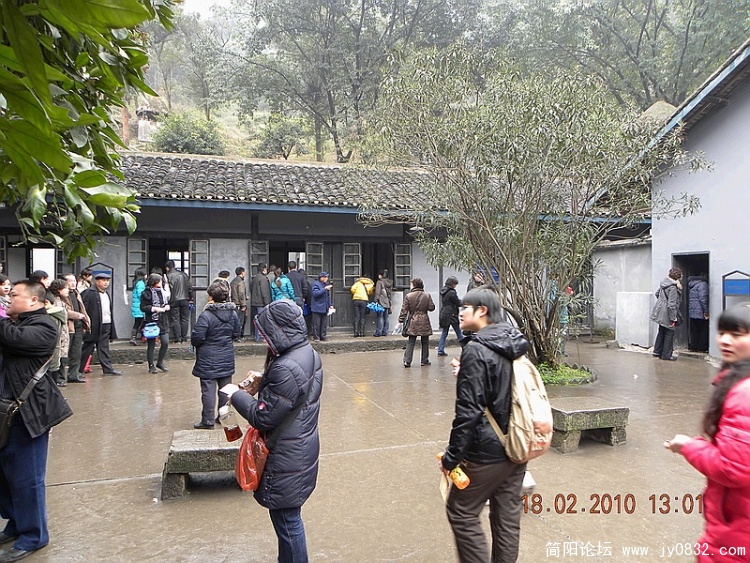 DSCN0785.jpg