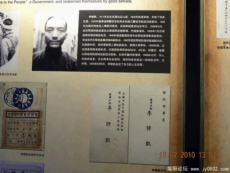 DSCN0793.jpg