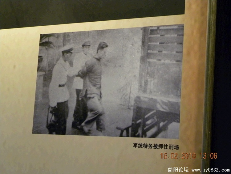 DSCN0791.jpg