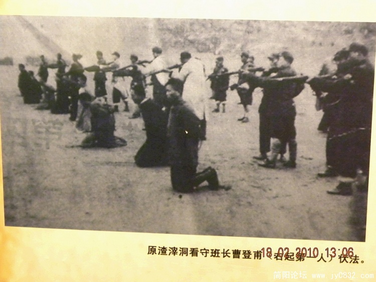 DSCN0792.jpg