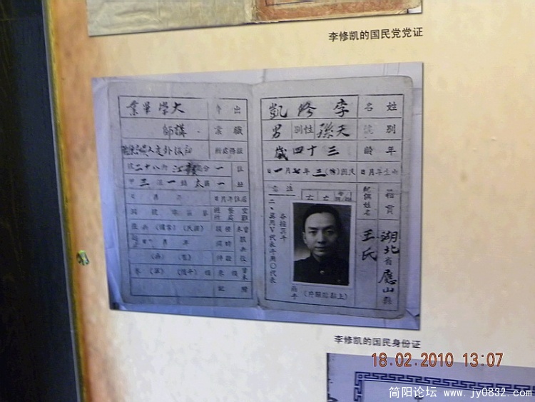 DSCN0794.jpg
