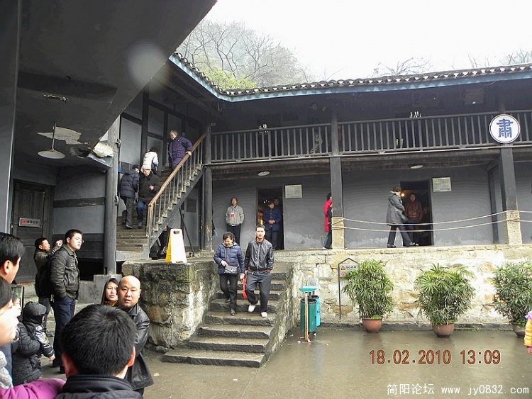 DSCN0798.jpg