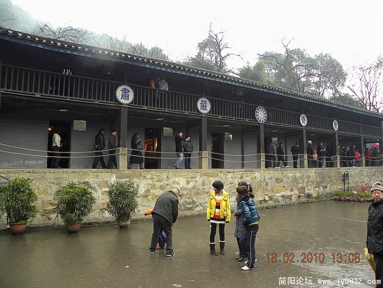 DSCN0797.jpg