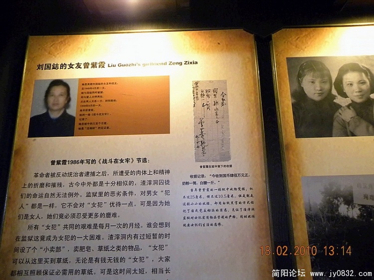 DSCN0802.jpg