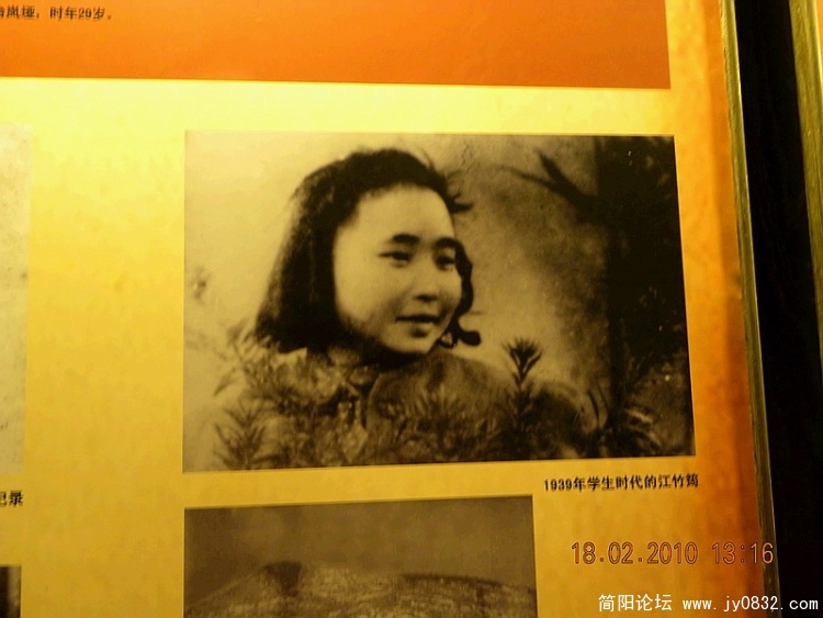 DSCN0807.jpg