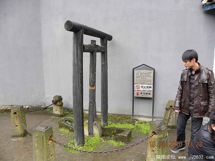DSCN0817.jpg