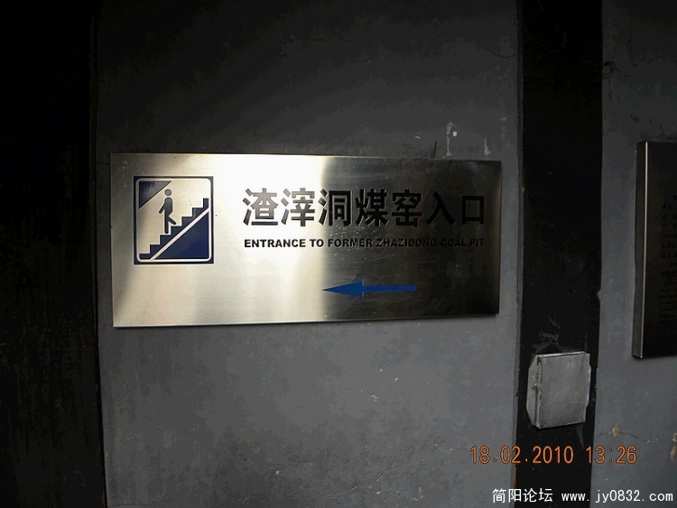DSCN0820.jpg