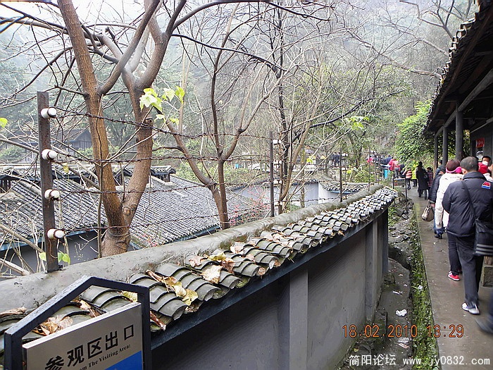 DSCN0825.jpg
